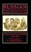 Russian Penetration of the North Pacific Ocean, 1700-1797: A Documentary Record (North Pacific Studies) (English and Russian Edition)