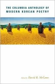 The Columbia Anthology of Modern Korean Poetry (Paperback)