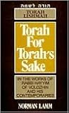 Torah Lishmah: To...