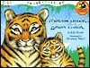 Mama Tiger, Baba Tiger (Dk Share-A-Story)