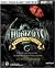 Horizons(TM): Empires of Is...