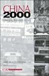 China 2000: Emerging Business Issues (International Business series)