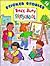Busy, Busy Preschool (Sticker Stories)