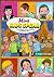 More Kids Speak: Children T...
