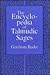 The Encyclopedia of Talmudic Sages