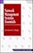 Network Management Systems Essentials (McGraw-Hill Series on Computer Communications)