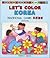 Lets Color Korea: Tradition...