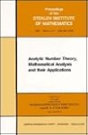 Analytic Number Theory, Mathematical Analysis and Their Applications: Collection of Papers Dedicated to Academician Ivan Matveevich Vinogradov on His ... 1983, Issue 4.) (English and Russian Edition)
