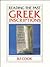 Greek Inscriptions by B.F. Cook