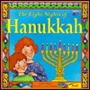 The Eight Nights of Hanukkah (Paperback)