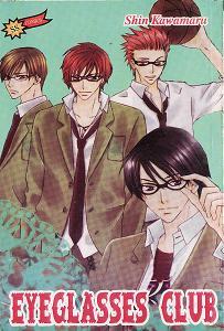 Eyeglasses Club