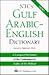 NTC's Gulf Arabic-English D...