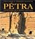Petra  by Laila Nehme