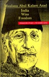 India Wins Freedom: The Complete Version (Hardcover)