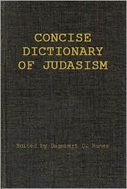 Concise Dictionary of Judaism (Hardcover)