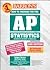 Barron's How to Prepare for the Ap Statistics : Advanced Placement Test in Statistics (Barron's How to Prepare for the Ap Statistics Advanced placeme