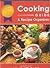 The Very Best Cooking Guide & Recipe Organizer