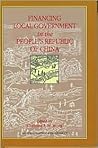 Financing Local Government in the People's Republic of China