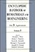 Encyclopedic Handbook of Biomaterials and Bioengineering: 1