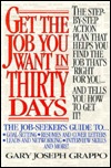 Get the Job You Want in Thirty Days (Paperback)