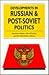 Developments in Russian and Post-Soviet Politics