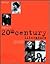 History of 20th Century Literature