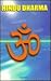 Hindu Dharma