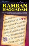 Ramban Haggadah (Artscroll Mesorah Series)