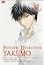 Psychic Detective Yakumo (1 - 2)
