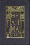 Book of the Law by Aleister Crowley