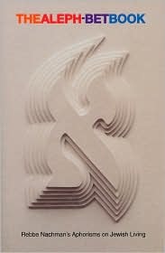 The Aleph-Bet Book