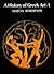 A History of Greek Art 2 Volume Set