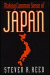 Making Common Sense of Japan (Pitt Series in Policy and Institutional Studies)