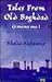Tales From Old Baghdad