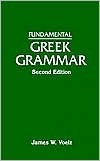 Fundamental Greek Grammar (Hardcover)