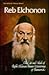 Reb Elchonon (English and Hebrew Edition)