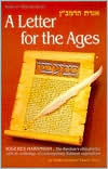 A Letter For The Ages (Paperback)