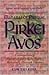 Maharal of Prague, Pirkei Avos =: [Liḳuṭim mi-Sefer Derekh ḥayim] : a commentary based on selections from Maharal's Derech chaim (ArtScroll Judaica classics)