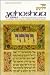 Yehoshua / Joshua: A New Tr...