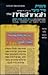 Mishnah Moed 1b Eruvin, Beitzah: A New Translation with a Commentary Anthologized from Talmudic, Midrashic and Rabbinic Sources (Artscroll Mishnah Series)