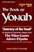 The Book Of Yonah: Journey into the Soul
