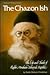 Chazon Ish the Life and Ideals of Rabbi Avraham Yeshayah Kare... by Shimon Finkelman