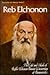 Reb Elchonon: The Life and Ideals of Rabbi Elchonon Bunim Wasserman of Baranovich (Artscroll History Series =)