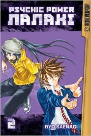 Psychic Power Nanaki Volume 2 (Paperback)