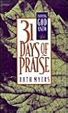 31 Days of Praise...