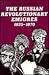 The Russian Revolutionary Emigres, 1825-1870 by Martin A.  Miller