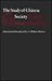 The Study of Chinese Society: Essays