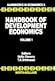 Handbook of Development Economics, Vol. 1 by H. Chenery