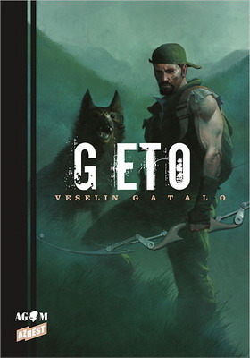 Geto (Paperback)