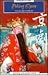 Peking Opera